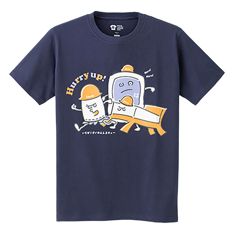 レスキューＴシャツ「睡眠不足をレスキュー」ネイビー