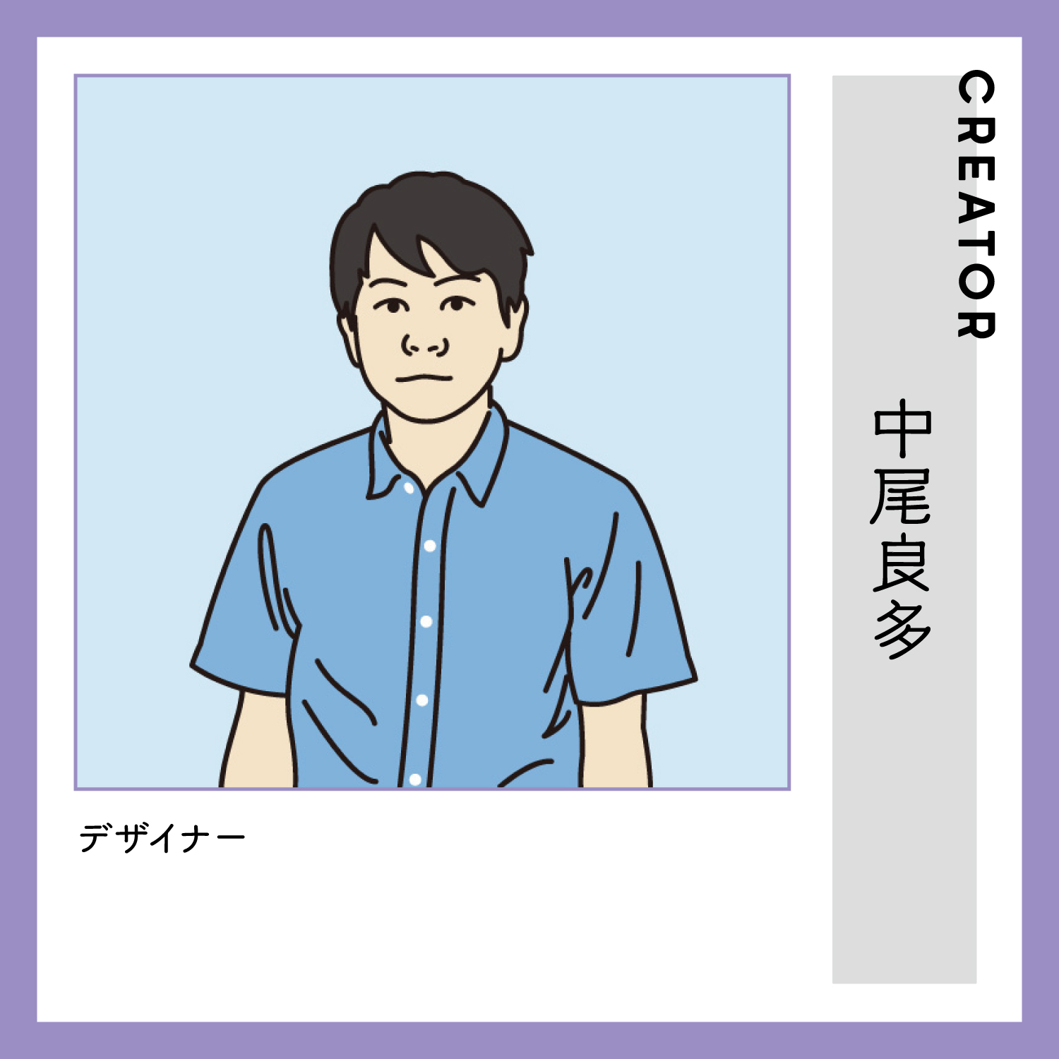 レスキューＴシャツ「睡眠不足をレスキュー」ネイビー