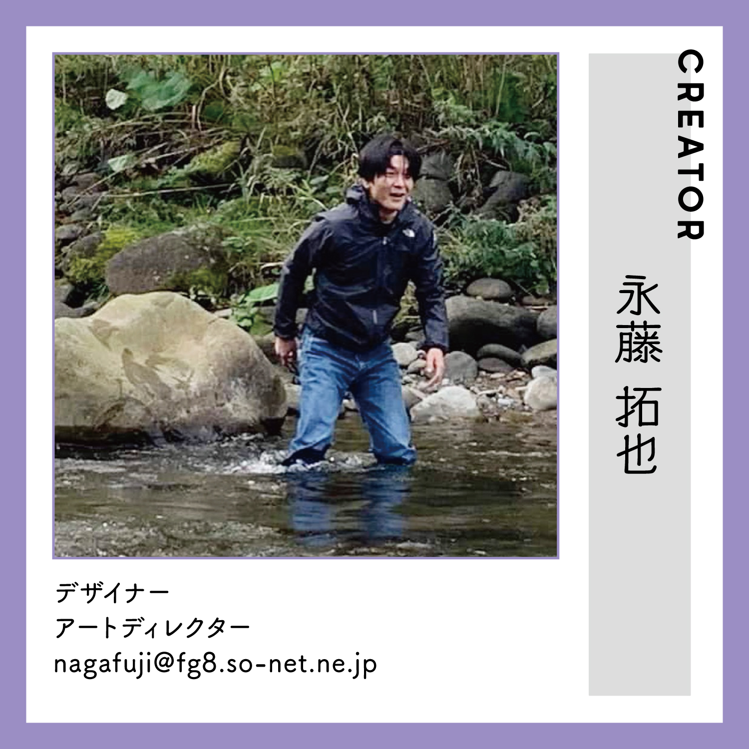 レスキューＴシャツ「九州大陸」ベージュ