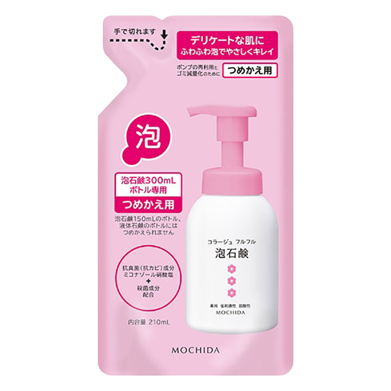 コラージュ フルフル泡石鹸ピンク 詰替用 210ml【医薬部外品】