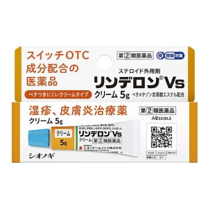 【指定第2類医薬品】リンデロンVSクリーム 5g