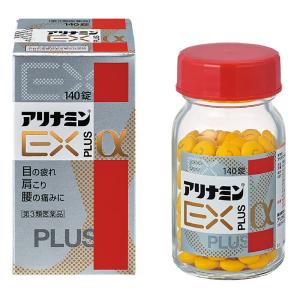 【第3類医薬品】アリナミンEXプラスα 140錠
