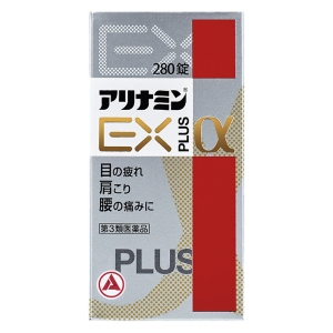 【第3類医薬品】アリナミンEXプラスα 280錠