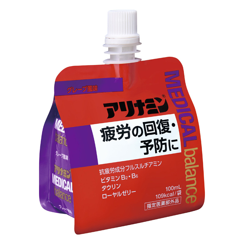 アリナミンメディカルバランス グレープ風味