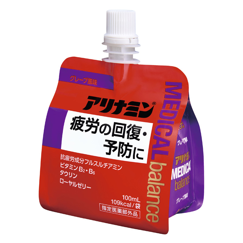 アリナミンメディカルバランス グレープ風味