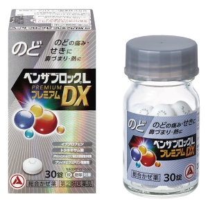 【指定第2類医薬品】●ベンザブロックL プレミアムDX錠 30錠