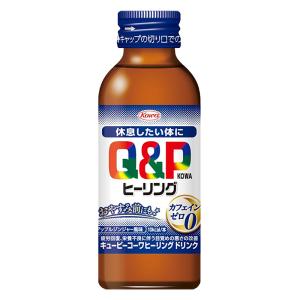 【指定医薬部外品】キューピーコーワヒーリングドリンク 100mL アップルジンジャー風味