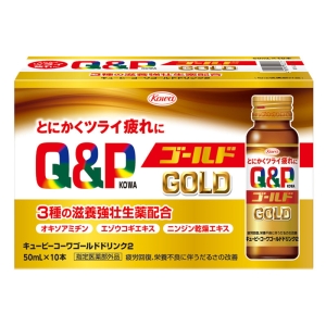 キューピー コーワゴールドドリンク２ 50ml×10本 【指定医薬部外品】