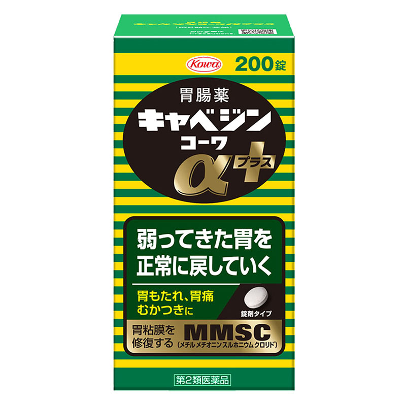 【第2類医薬品】キャベジンαプラス 200錠