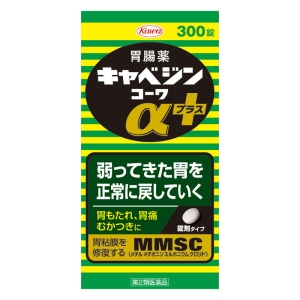 【第2類医薬品】キャベジンαプラス 300錠