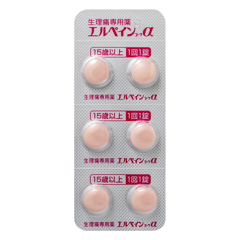 【指定第2類医薬品】エルペインコーワα 12錠