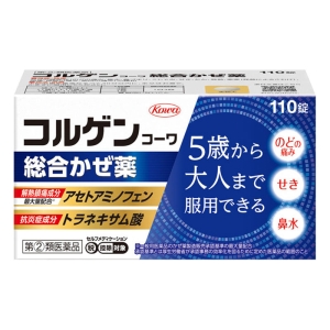 【指定第2類医薬品】●コルゲン コーワ総合かぜ薬 110錠