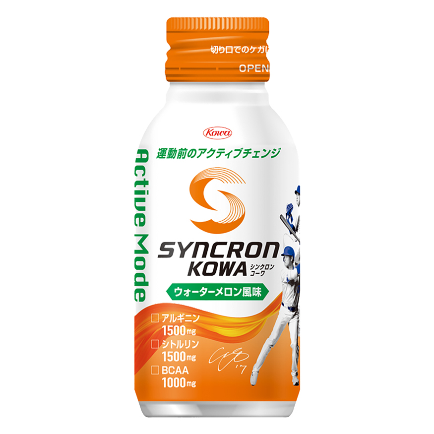 シンクロンコーワ アクティブモード ウォーターメロン風味 100ml