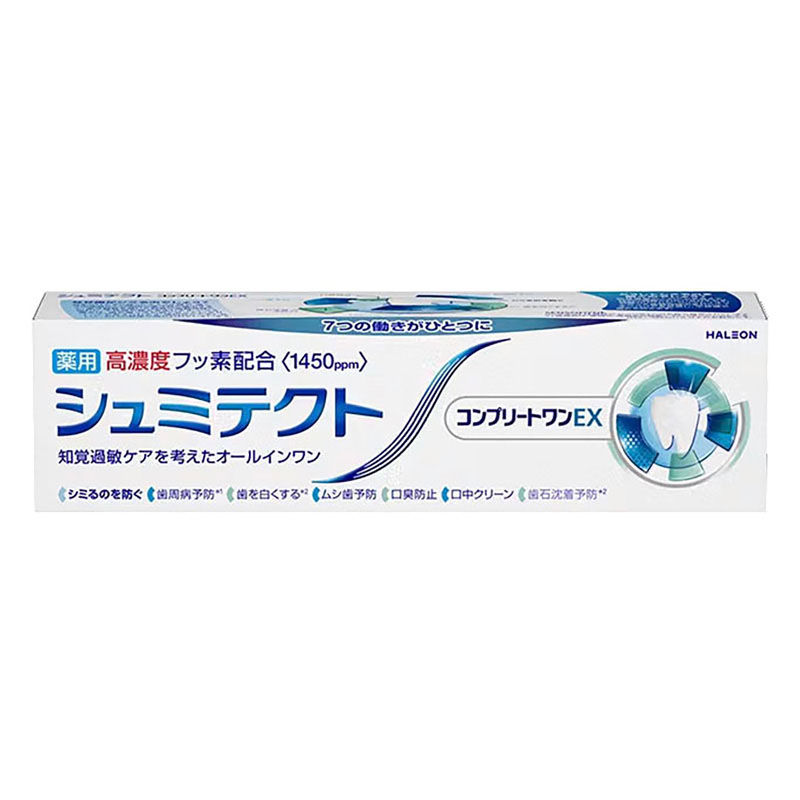 シュミテクト コンプリートワンEX 90g【医薬部外品】