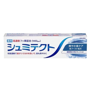 シュミテクト 爽やか息ケア 95g【医薬部外品】