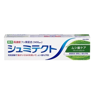 シュミテクト ムシ歯ケア 95g【医薬部外品】