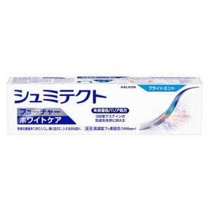 シュミテクト フューチャーホワイトケア ブライトミント 80g【医薬部外品】