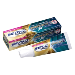 入れ歯安定剤 新ポリグリップ プレミアムプラス 長時間安定&噛む力EX 40g【管理医療機器】