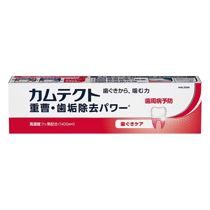 カムテクト 歯ぐきケア 115g 6歳以上用【医薬部外品】