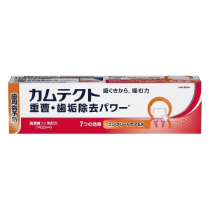 カムテクト コンプリートケアEX 105g 6歳以上用【医薬部外品】