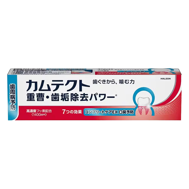 カムテクト コンプリートケアEX 口臭予防 105g 6歳以上用【医薬部外品】