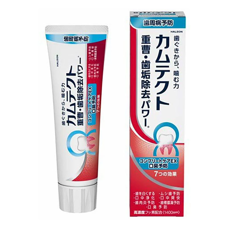 カムテクト コンプリートケアEX 口臭予防 105g 6歳以上用【医薬部外品】
