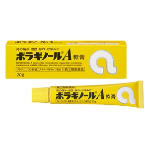 【指定第2類医薬品】ボラギノールA 軟膏 20g