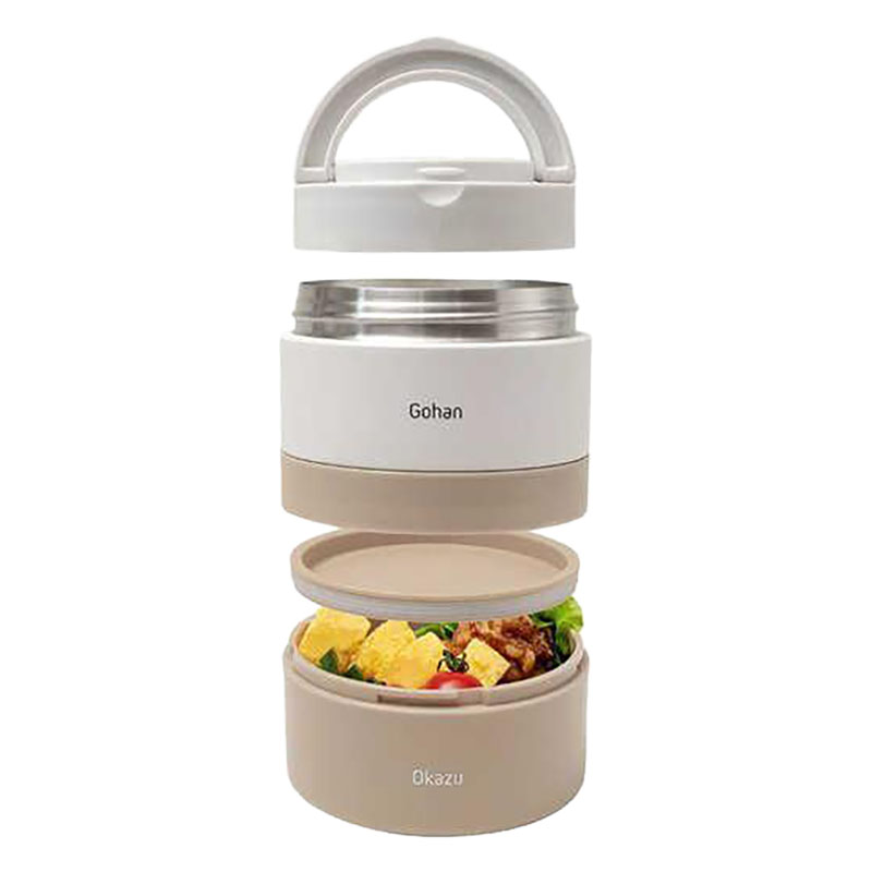 つながる 保温弁当箱 700ml ハンドル付 オフホワイト×ブラウン