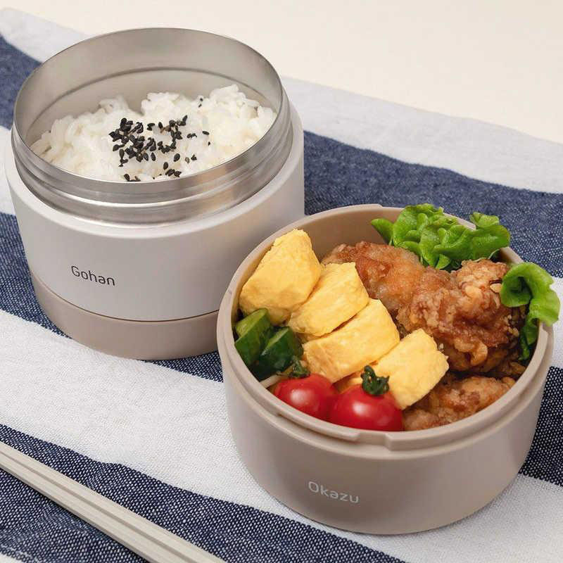 つながる 保温弁当箱 700ml ハンドル付 オフホワイト×ブラウン