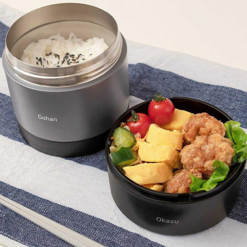 つながる 保温弁当箱 850ml ハンドル付 グレー×ブラック