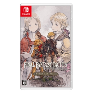 ファイナルファンタジータクティクス - イヴァリース クロニクルズ デラックスエディション