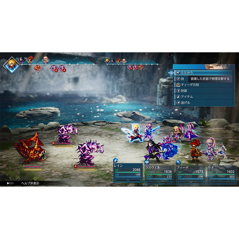 封入特典付 ファイナルファンタジー レゾナンス