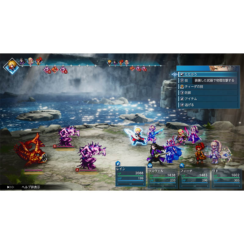 【SW2】封入特典付 ファイナルファンタジー レゾナンス