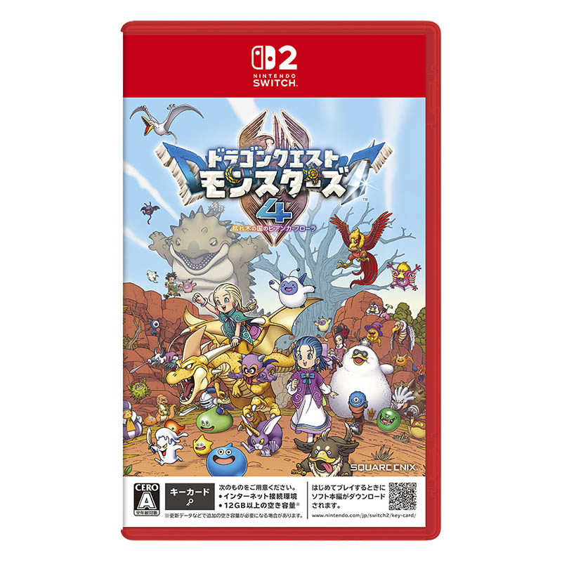 【SW2】ドラゴンクエストモンスターズ4 枯れ木の国のビアンカ・フローラ