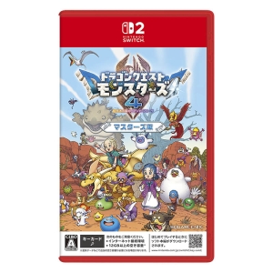 【SW2】ドラゴンクエストモンスターズ4 枯れ木の国のビアンカ・フローラ マスターズ版