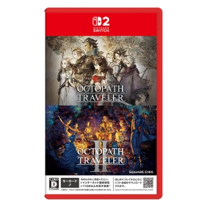 【SW2】「オクトパストラベラー」＋「オクトパストラベラーII」バンドル
