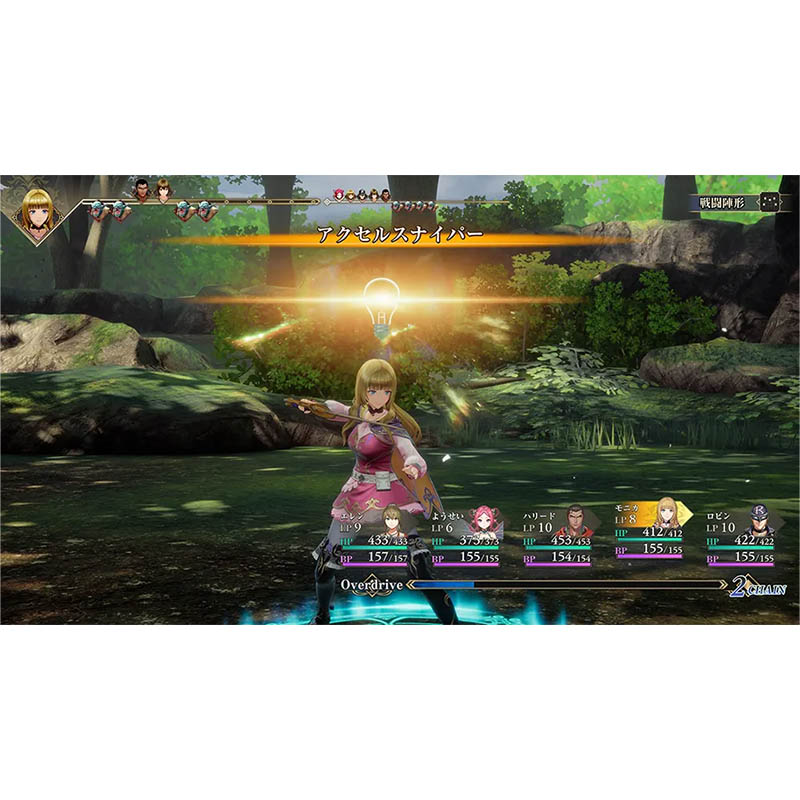【SW2】ロマンシング サガ3 デスティニーユナイテッド