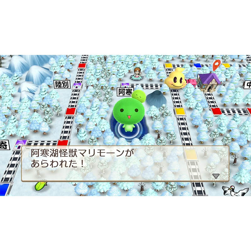 桃太郎電鉄～昭和 平成 令和も定番!～RL005-J1