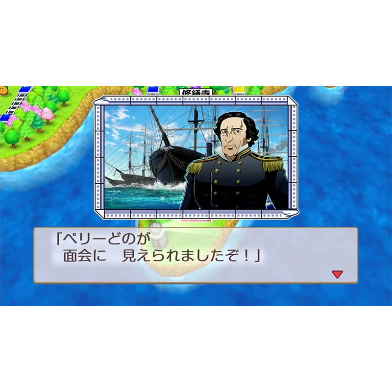 桃太郎電鉄～昭和 平成 令和も定番!～RL005-J1