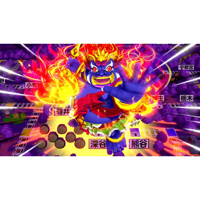 桃太郎電鉄～昭和 平成 令和も定番!～RL005-J1