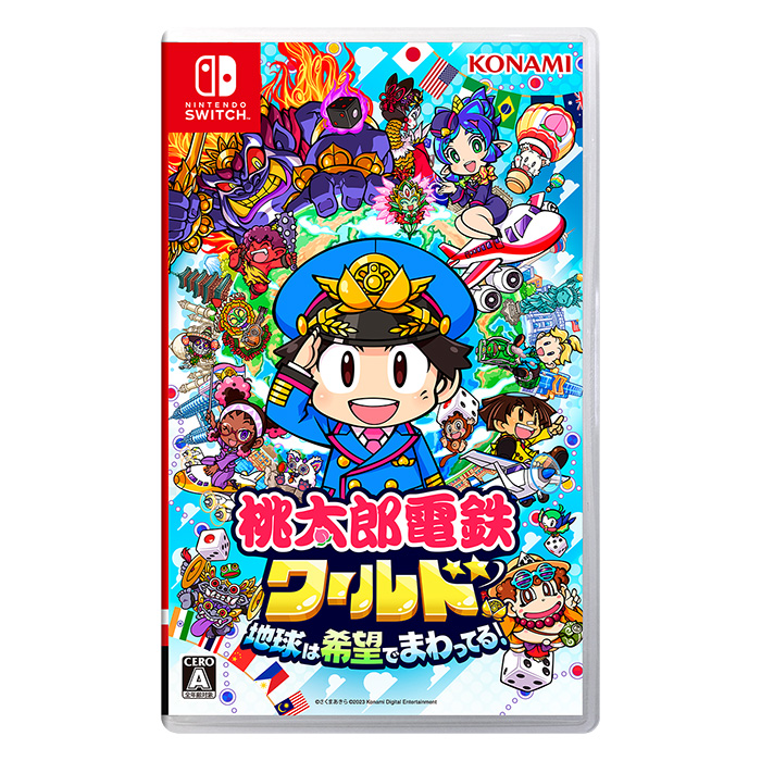 日本新品 switch スプラトゥーン3 桃太郎電鉄 | www.barkat.tv