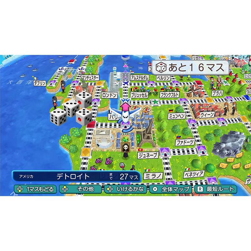桃太郎電鉄ワールド ～地球は希望でまわってる！～