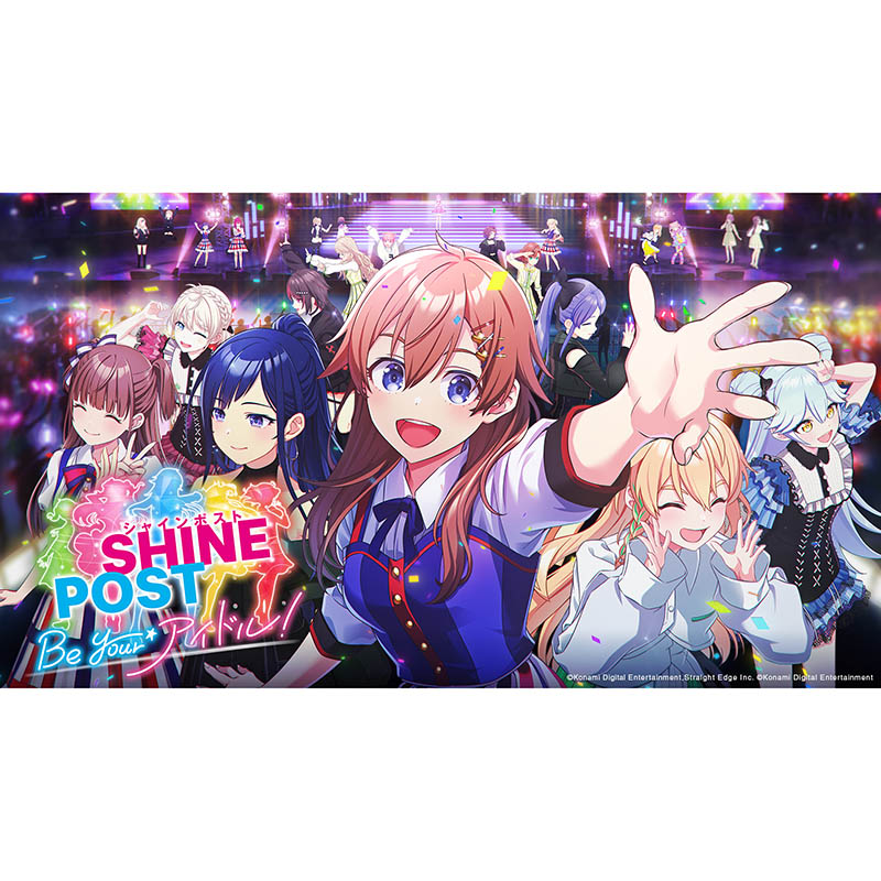 【sw2】シャインポスト Be Your アイドル！