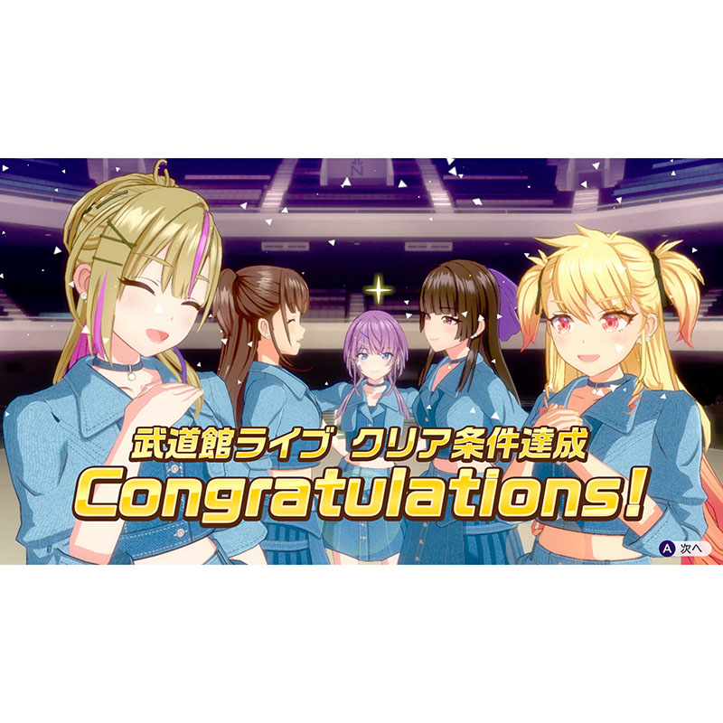【sw2】シャインポスト Be Your アイドル！