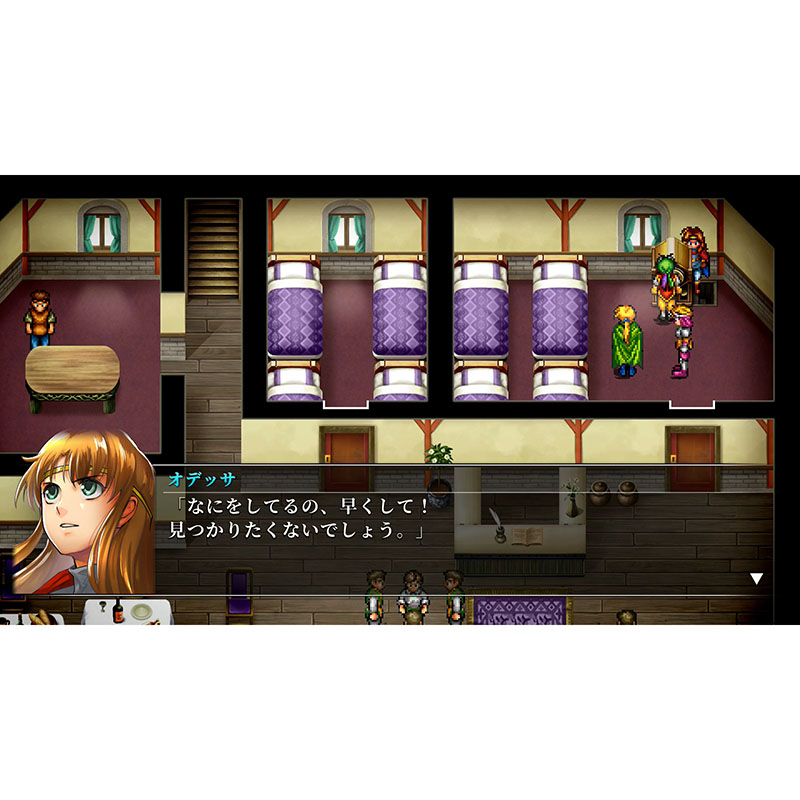 【sw2】幻想水滸伝 I&II HDリマスター for Nintendo Switch 2