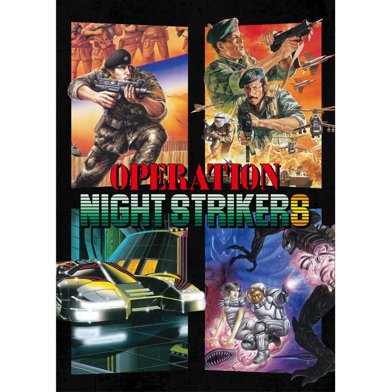 オペレーション　ナイトストライカーズ　