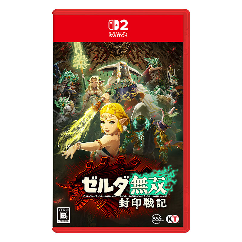【sw2】ゼルダ無双 封印戦記