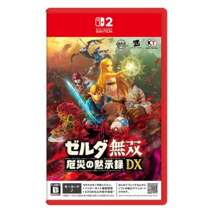 【SW2】ゼルダ無双 厄災の黙示録 DX
