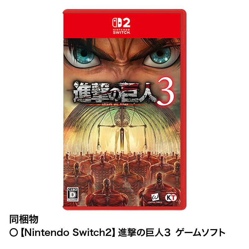 【SW2】進撃の巨人3 TREASURE BOX