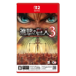 【SW2】進撃の巨人3 通常版